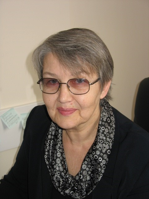 Загрузка изображения...